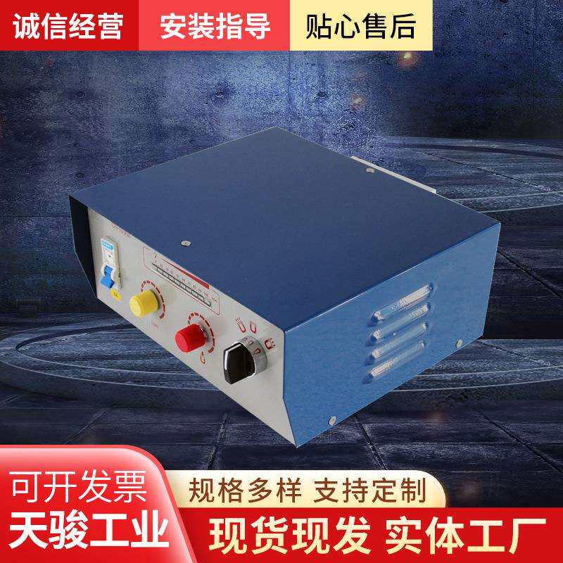 磁力控制器充退磁控制器外置电磁吸盘大功率电子控制器开关