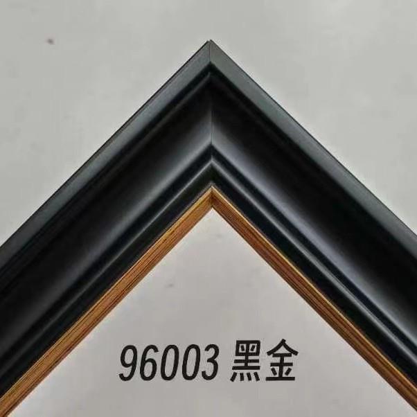 装裱画框十字绣松木96003实木艺术S3329条画画木条框十字边框线条
