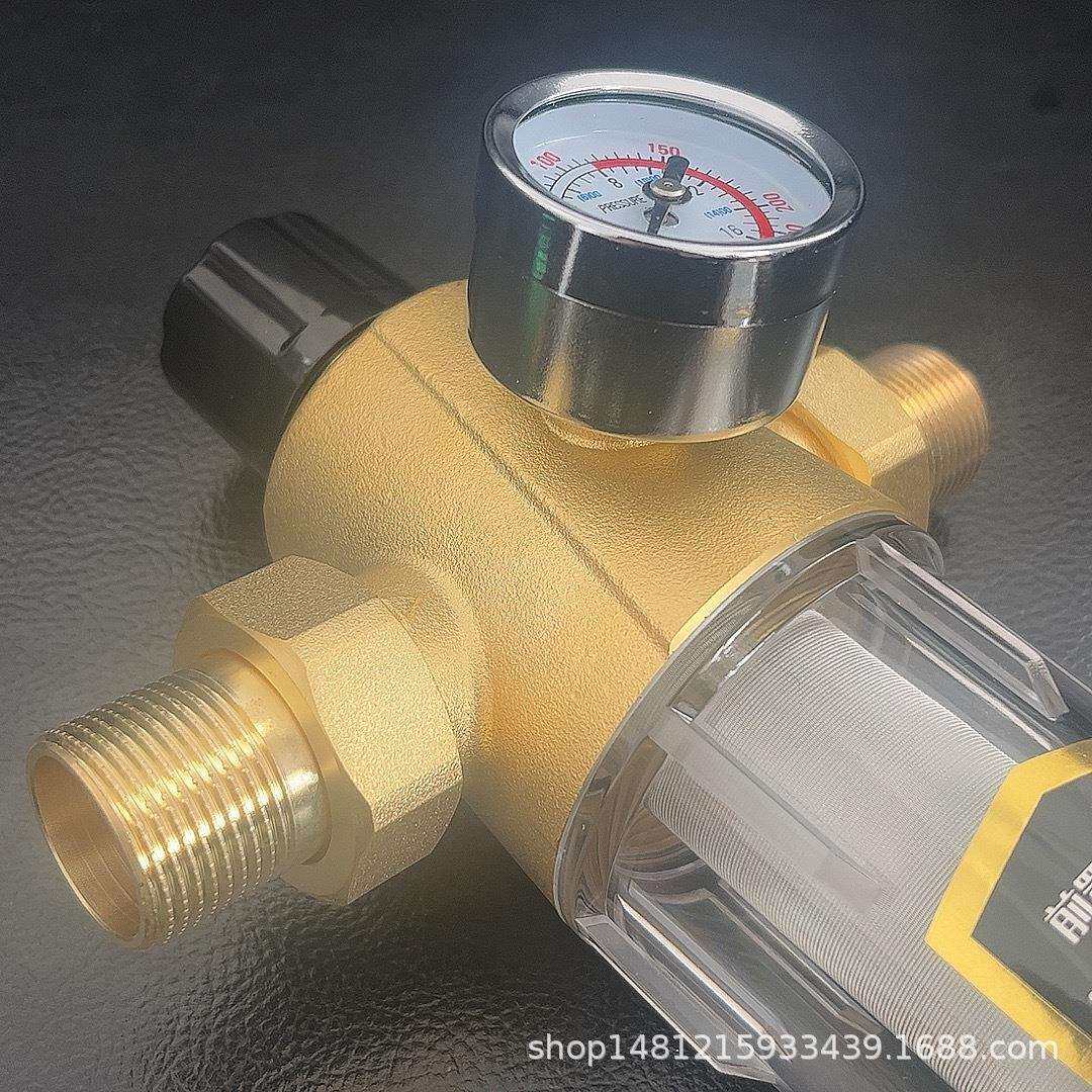 全铜前置过滤器全屋净水带稳压系统6T吨大通量铜接头PPR接头调流