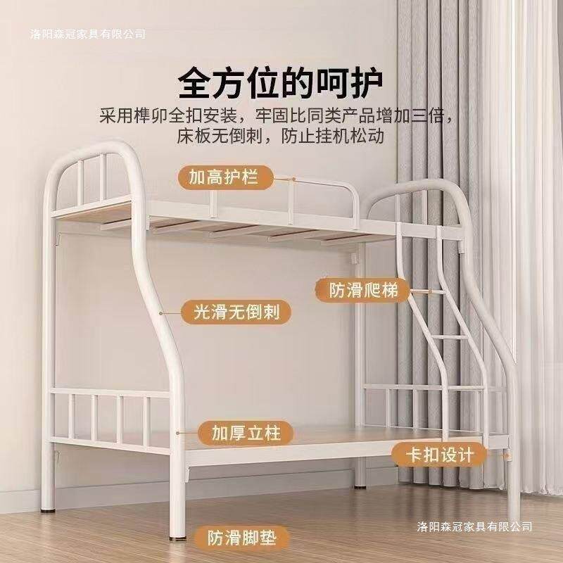 双层铁床上下铺子母床铁床成人铁架床双层上下铺铁艺卧室宿舍二层