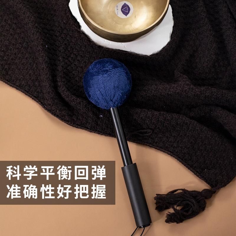 FOL铜锣敲棒专业锣锤铜锣槌敲锣平衡回弹降噪柔美音疗低音锣锤
