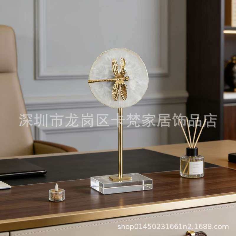 现代简约轻奢摆件玛瑙客厅玄关书房办公室天然水晶石家居装饰品