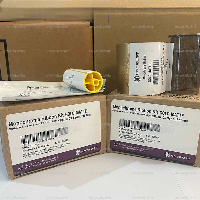 EntrustsigmaDS系列热升华证卡打印机专用原装金色带525900-007
