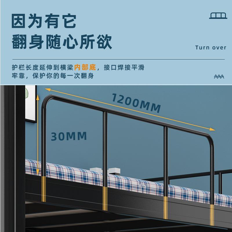 S上下铺铁床双层床上下铁架床员工学生宿舍床公寓铁艺双人床新款