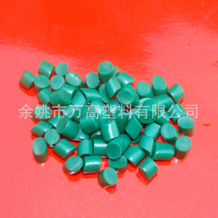 专业生产pvc白色再生料软质 回料颗粒硬度30到120度