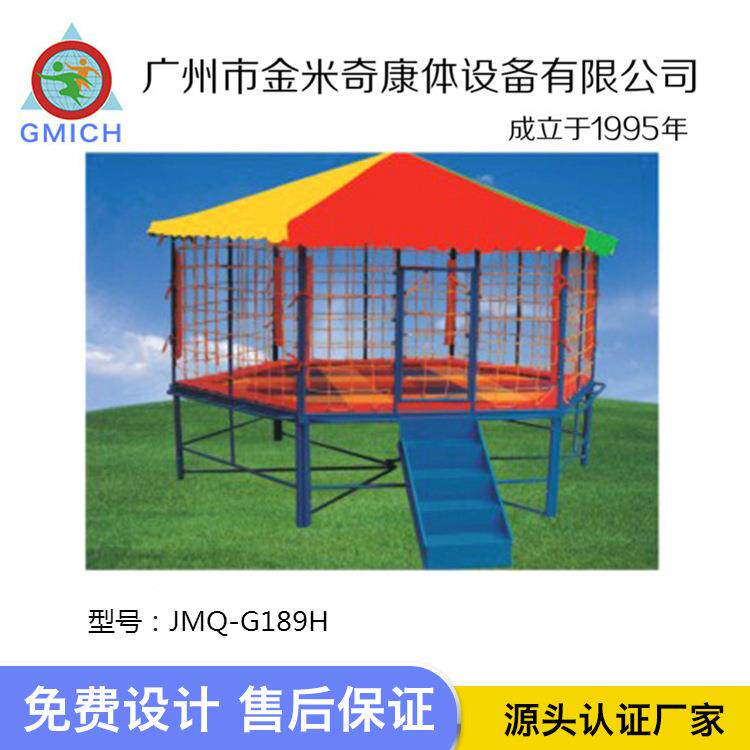 户外蹦蹦床成人家用儿童室内跳跳床大型公园圆形蹦床蹦极床弹跳床
