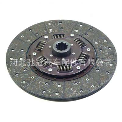 离合器从动盘总成1312407090 1312408470 13124076 1-31240-817-0