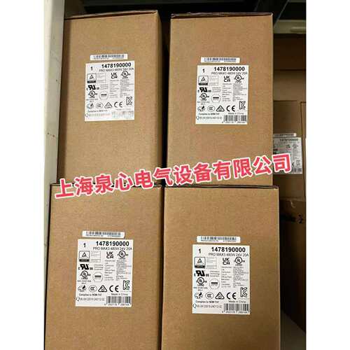 PRO MAX3 480W 24V 20A 1478190000 魏德米勒电源