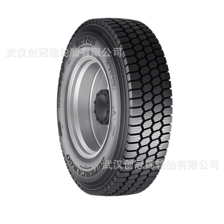 朝阳浪马轮胎 11R22.5-16PRSC705 途顺全钢丝 雪地轮胎