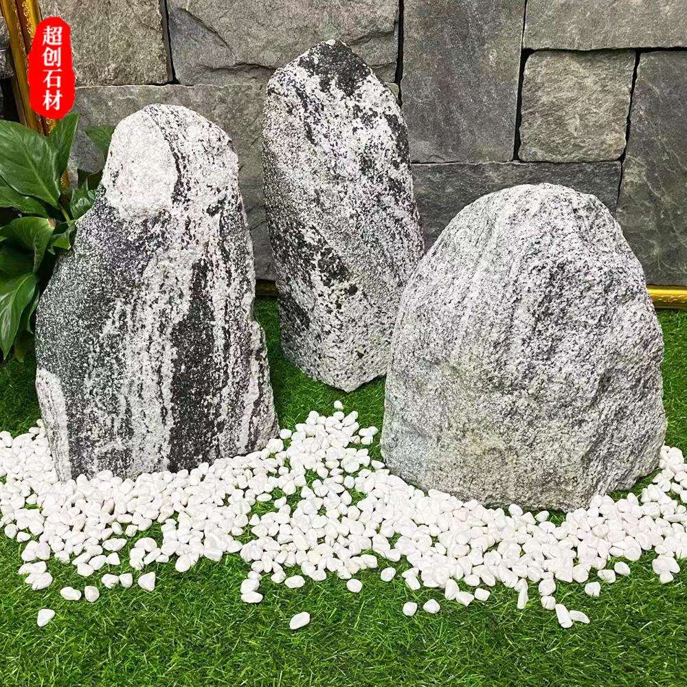 雪浪石切片景观石 庭院楼盘公园草坪石假山石材 室内景观石泰山石