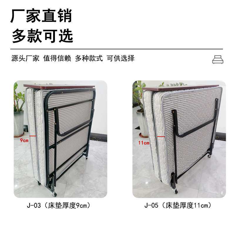 多功能阻燃布海绵便携加床现代简约单人床酒店宾馆可移动折叠床