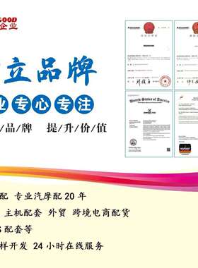 变速箱油冷却器 通用冷凝器 LPD47391