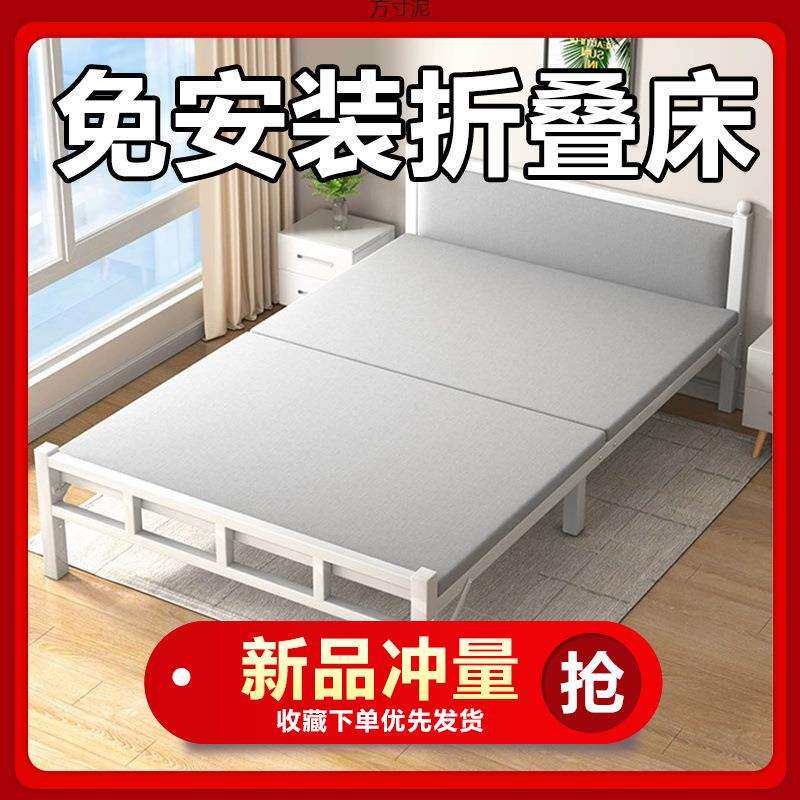 宠物专用金属折叠床地中海风格家用午休办公室便携式出租屋适用