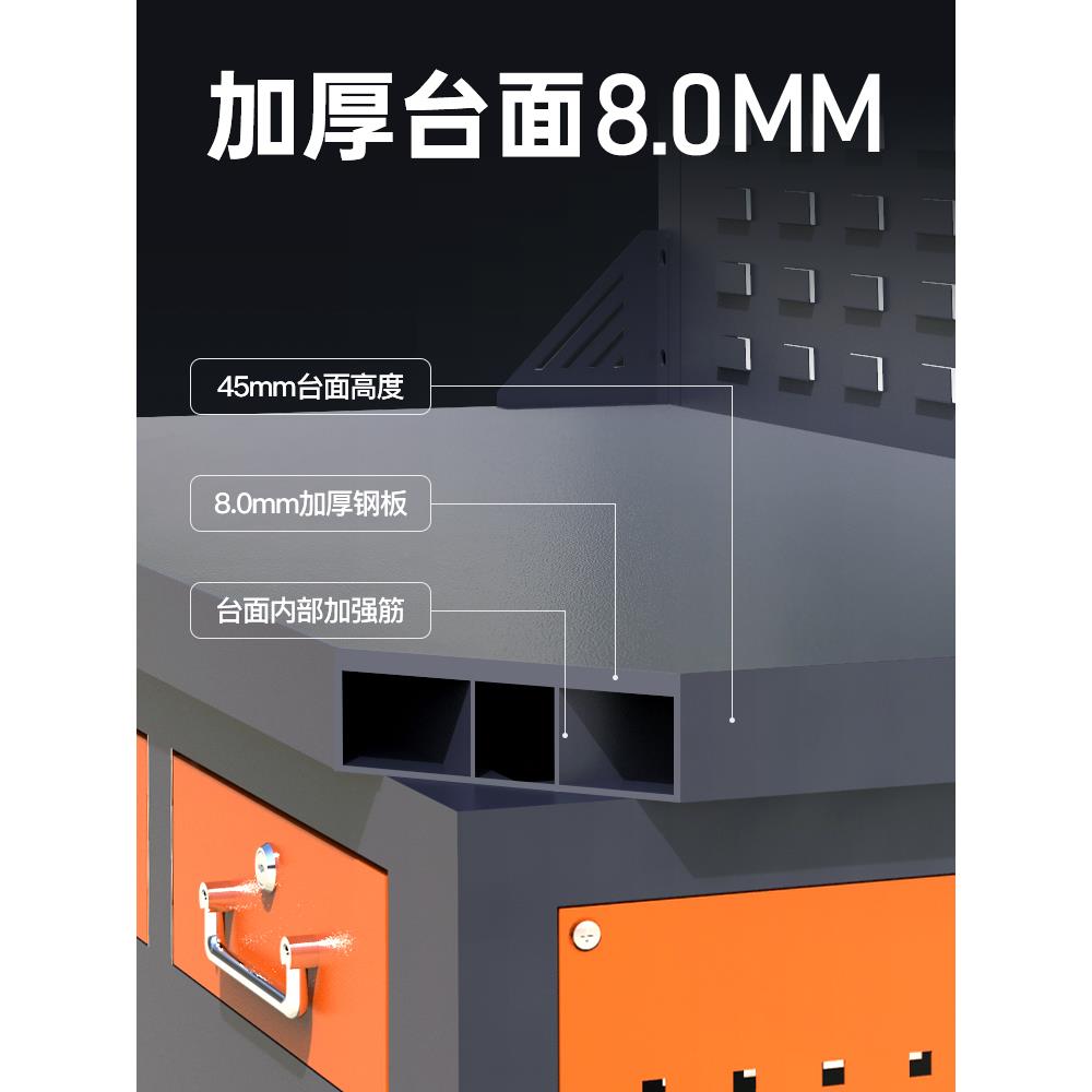 重型钳工工作台车间维修检测台实验室防静电台钳工作台工具置物架图片