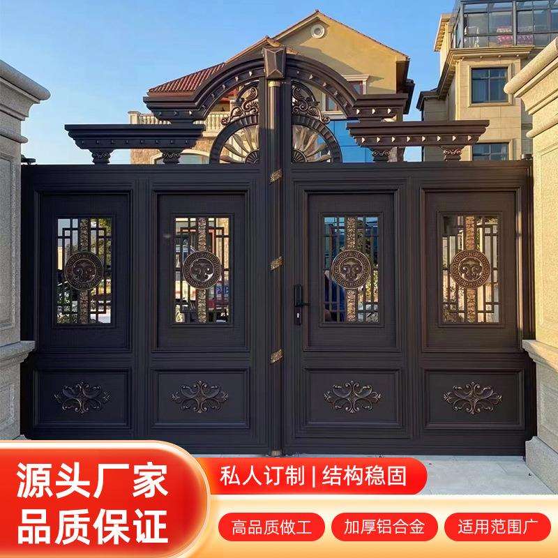 欧式铝合金别墅大门农村自建房庭院双开平开铝艺进户门防盗入户门