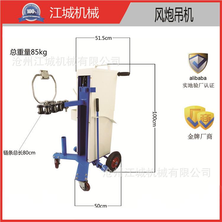 汽车维修各种风炮吊机可移动式风炮平衡支架提升机汽修汽保工具