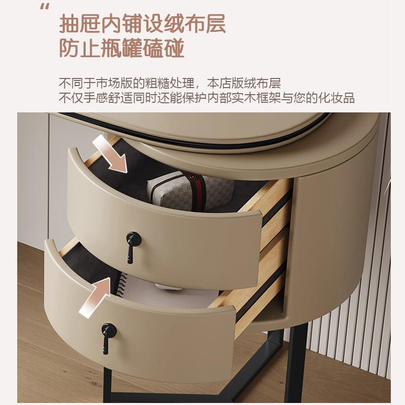 现代简约伸缩梳妆台实木梳妆桌整装化妆桌轻奢设计师款带灯镜子
