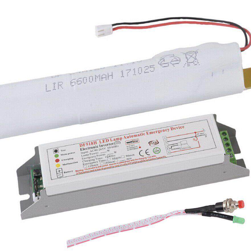 全功率应急电源DF168H应急20W1-3小时T8灯管满功率应急