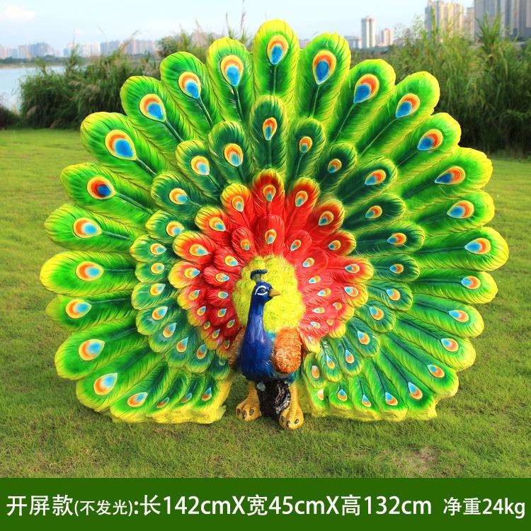 热销玻璃钢花园夜景摆件仿真开屏孔雀鸟类 雕塑装饰LED工艺品布置