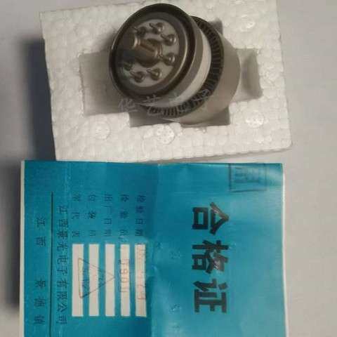 原盒景光FU-250F电子管发射管高周波风冷胆机管 配对管 两支装