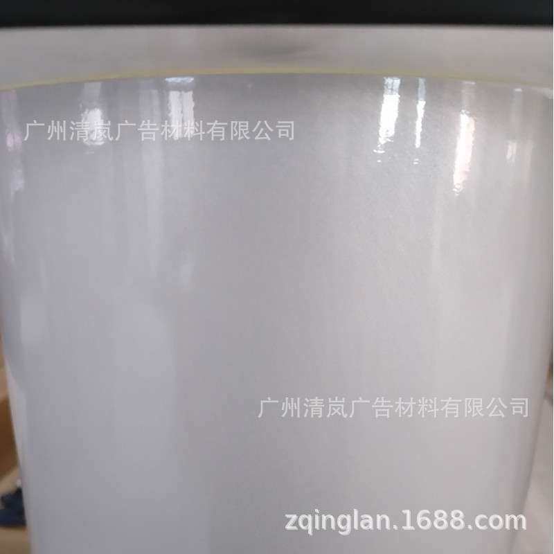 导气槽平面可喷绘反光膜刻字标牌广告膜护栏尾箱打印膜微珠广告级