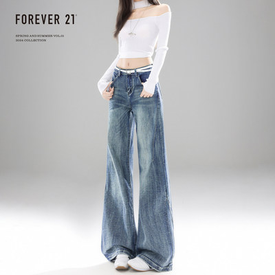 Forev21超火复古蓝微喇