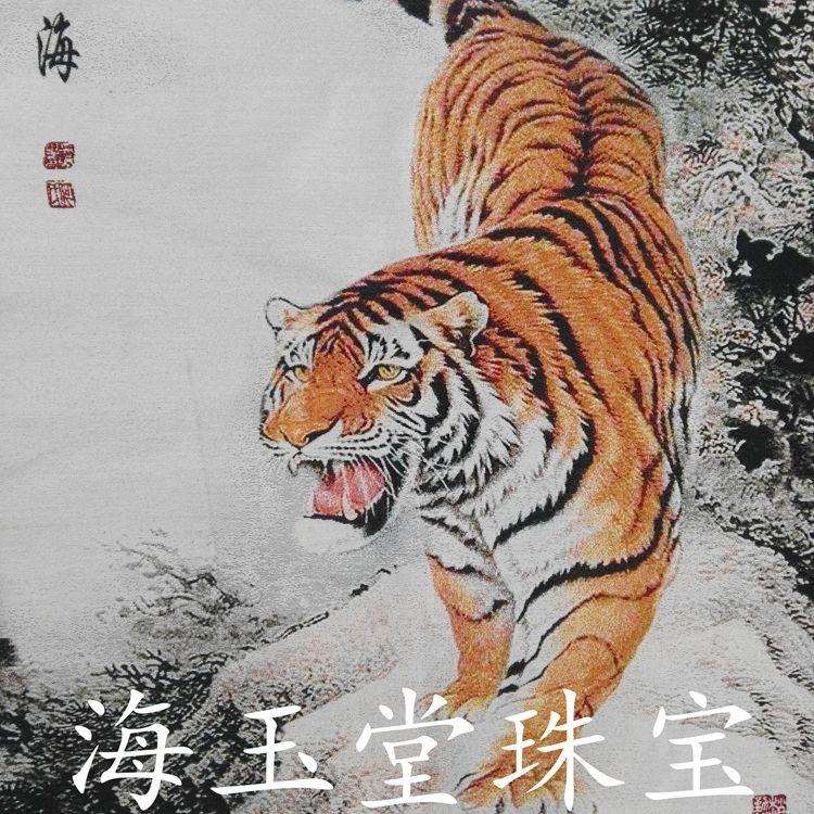 织锦画丝绸精致苏绣刺绣画金丝唐卡威震四海下山虎挂饰挂画装饰品