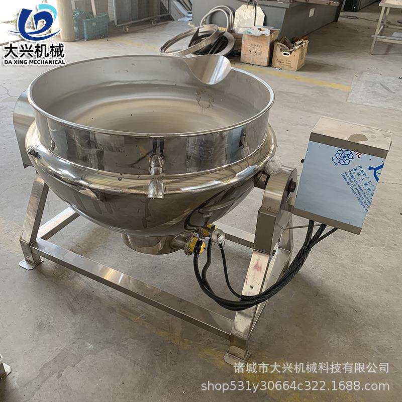 小龙虾蒸煮锅 厨房不锈钢五香驴肉卤煮夹层锅 豆干蒸煮卤制设备