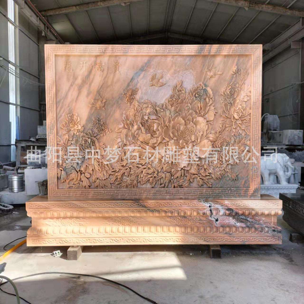 现货石雕影壁墙壁画 青石影壁墙 晚霞红影壁墙 浮雕影壁墙浮雕组