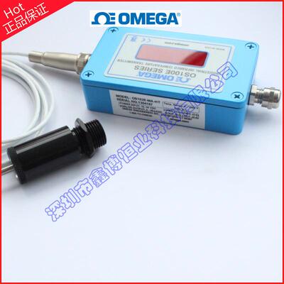 奥米佳红外温度传感OS102E-V2,OS102E-MV-HT,OS101E-MA,OS101E-V2