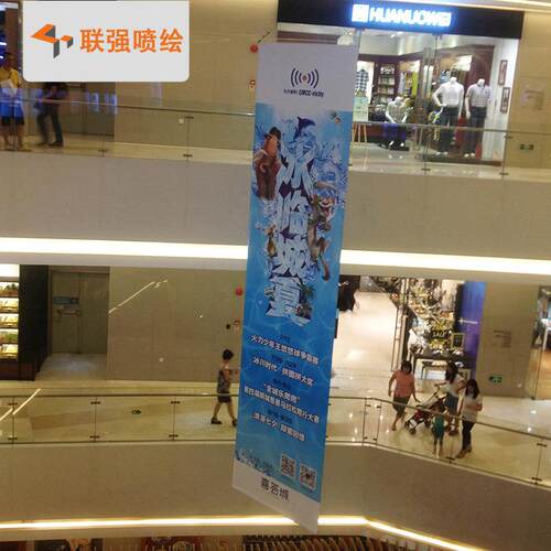 专业高精度双面双喷布喷绘 UV喷绘写真商场喷画 4S店双面挂画吊旗