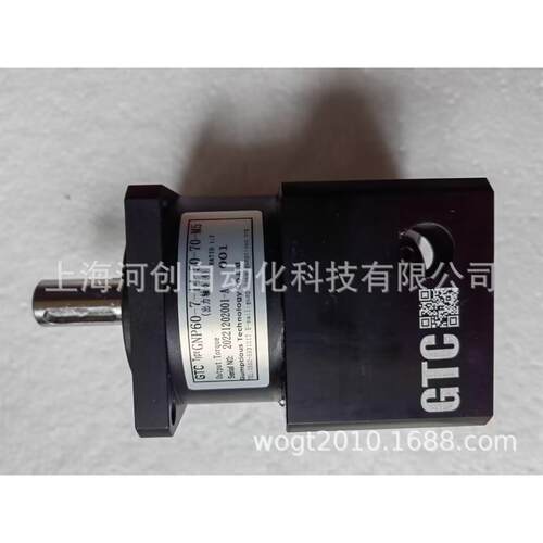 供应GUMPTIOUS GTC WS42SF系列高精度行星减速机