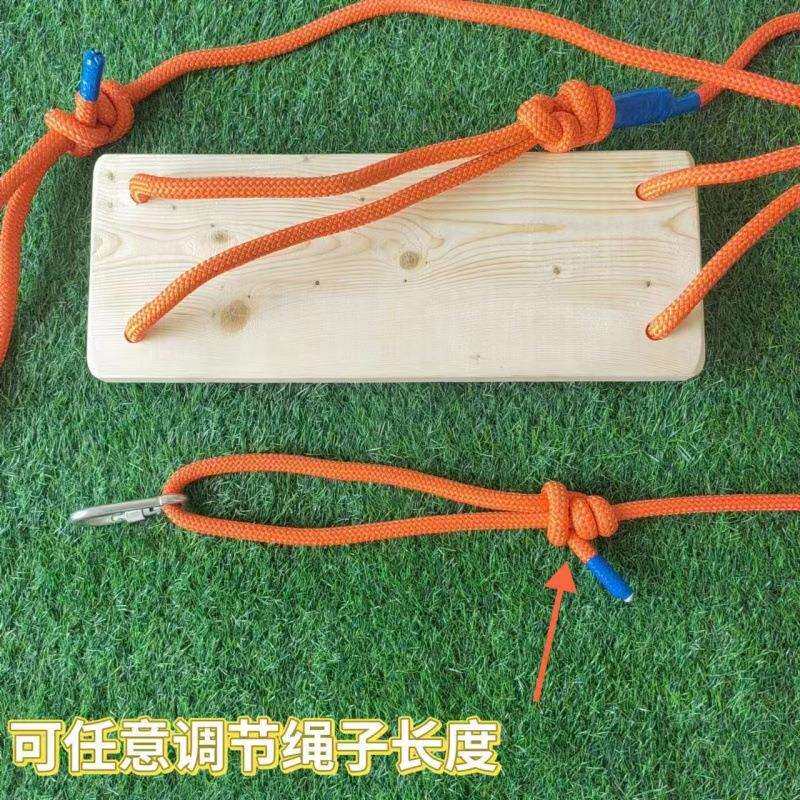 手工制作实木木板秋千成人室内家用户外树上儿童加厚