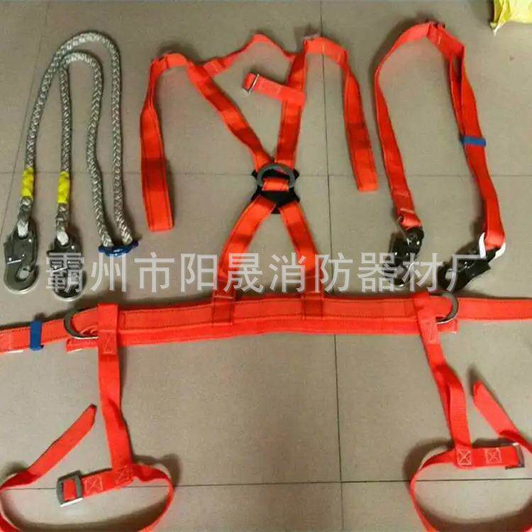 电力登杆安全背带户外施工护腰式腰带高空作业防护外腰带