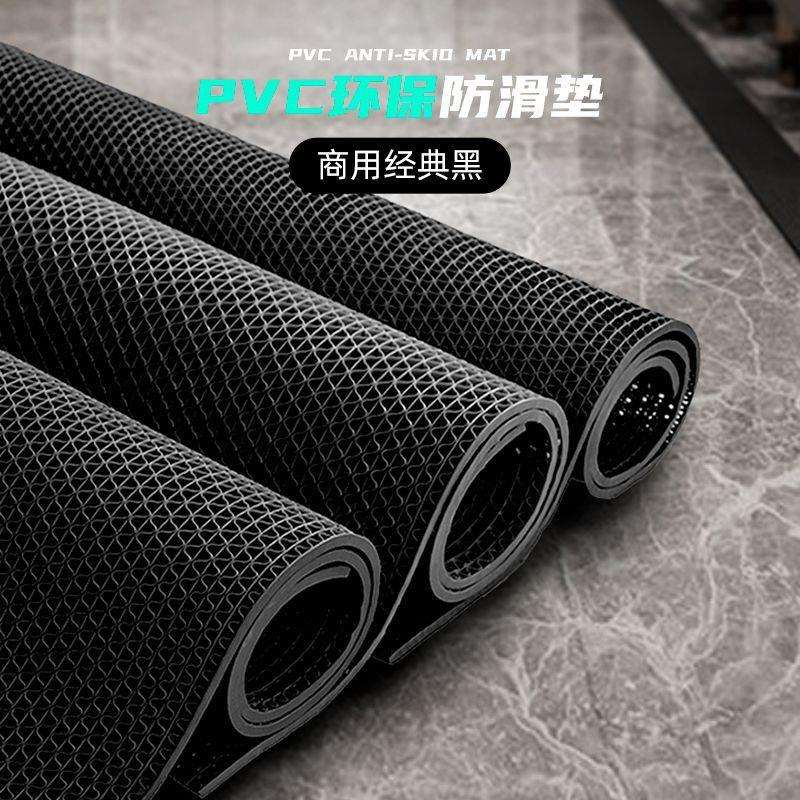 黑色pvc镂空防滑地垫厕所地面防滑垫浴室户外商用防水垫地毯门垫