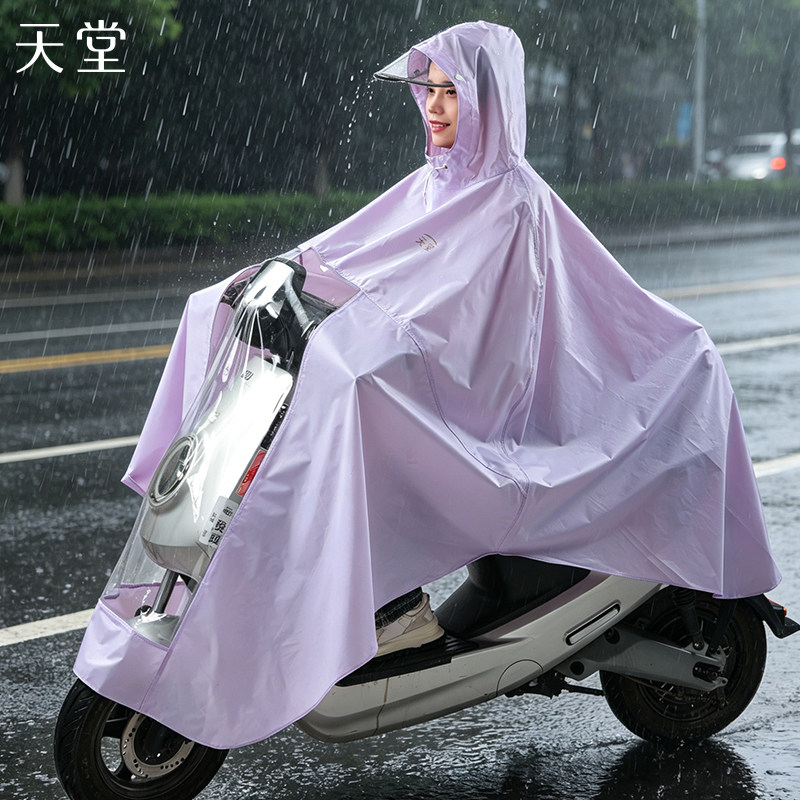 电动车雨衣成人长款全身防暴雨外穿单人骑行女款男电动电瓶车雨披