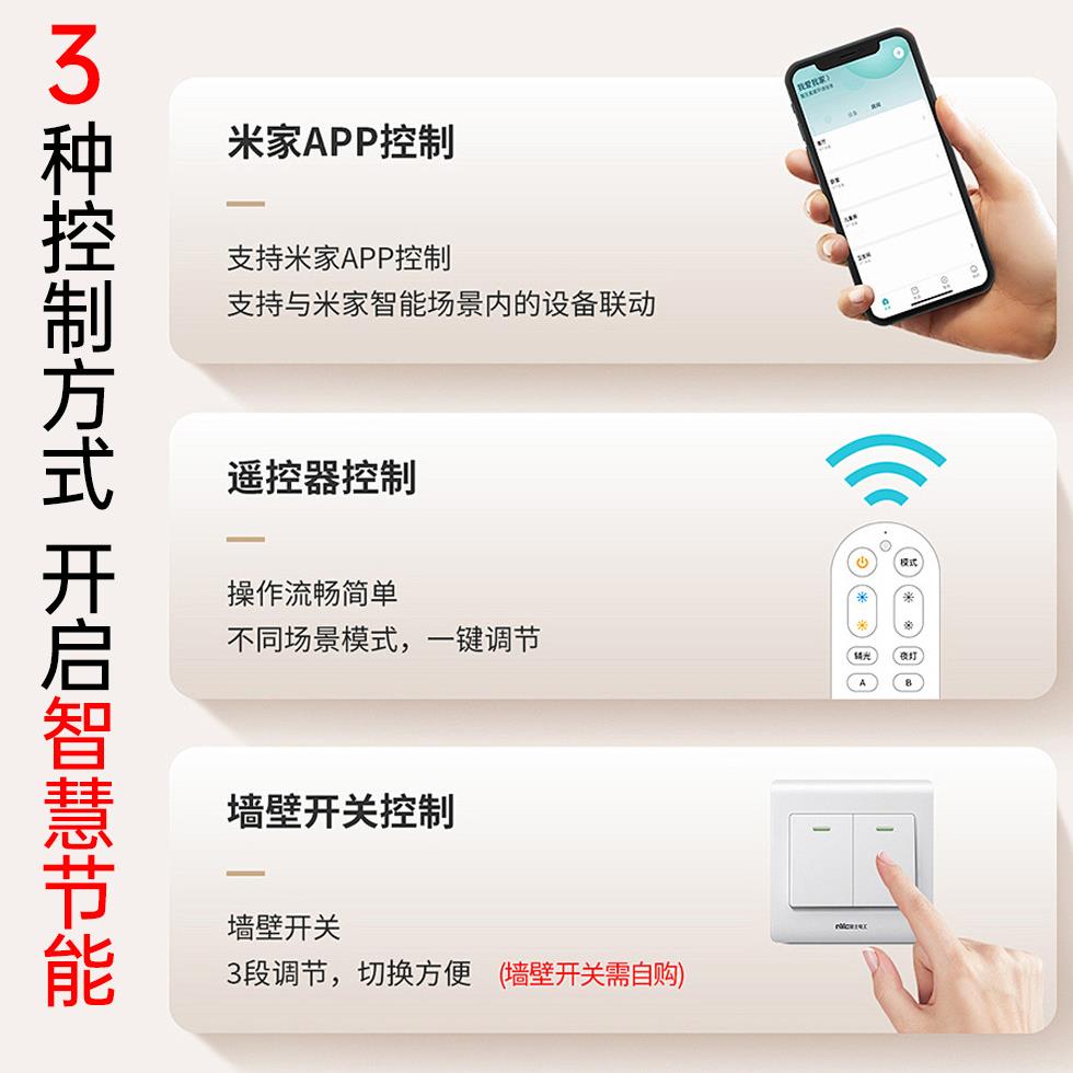 智能射灯cob明装商用天花灯店铺服装店led筒灯洗墙灯无主灯照明
