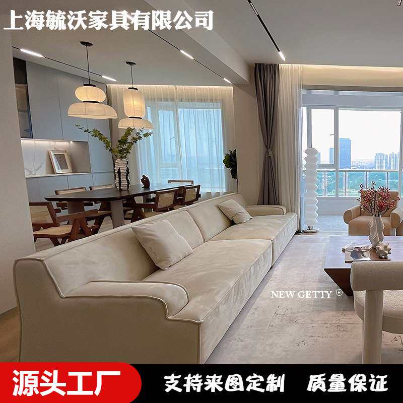 北欧磨砂科技布直排组合沙发客厅意式极简baxter大马士革布艺沙发