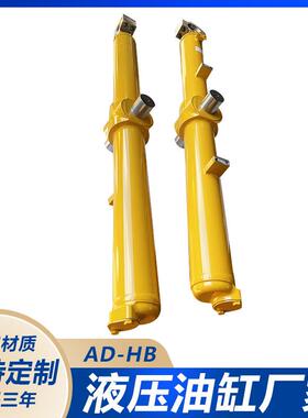 R340LC-7 大臂 中臂 铲斗油缸总成