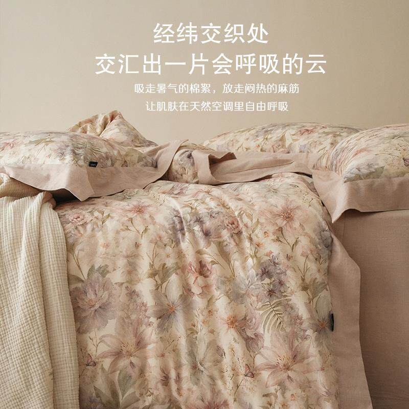 棉麻四件套床单被套全棉亚麻复古花卉床上用品四季通用2025新款