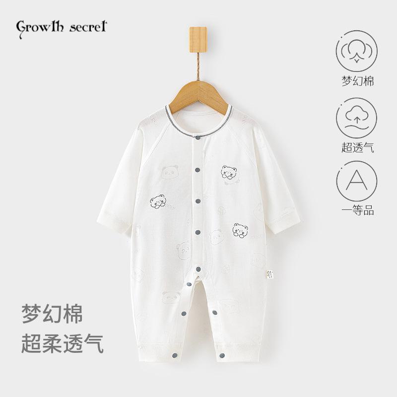 婴儿夏款连体衣梦幻棉宝宝夏季薄款和服哈衣空调服新生儿婴幼爬服