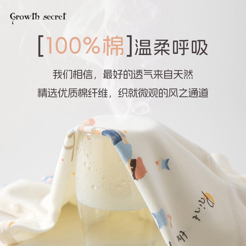 婴儿衣服纯棉a类四季款宝宝家居服无骨贴身秋衣秋裤套装儿童睡衣