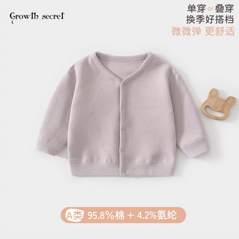 男女童针织外套春秋季小童V领上衣宝宝华夫格开衫儿童秋装外出服