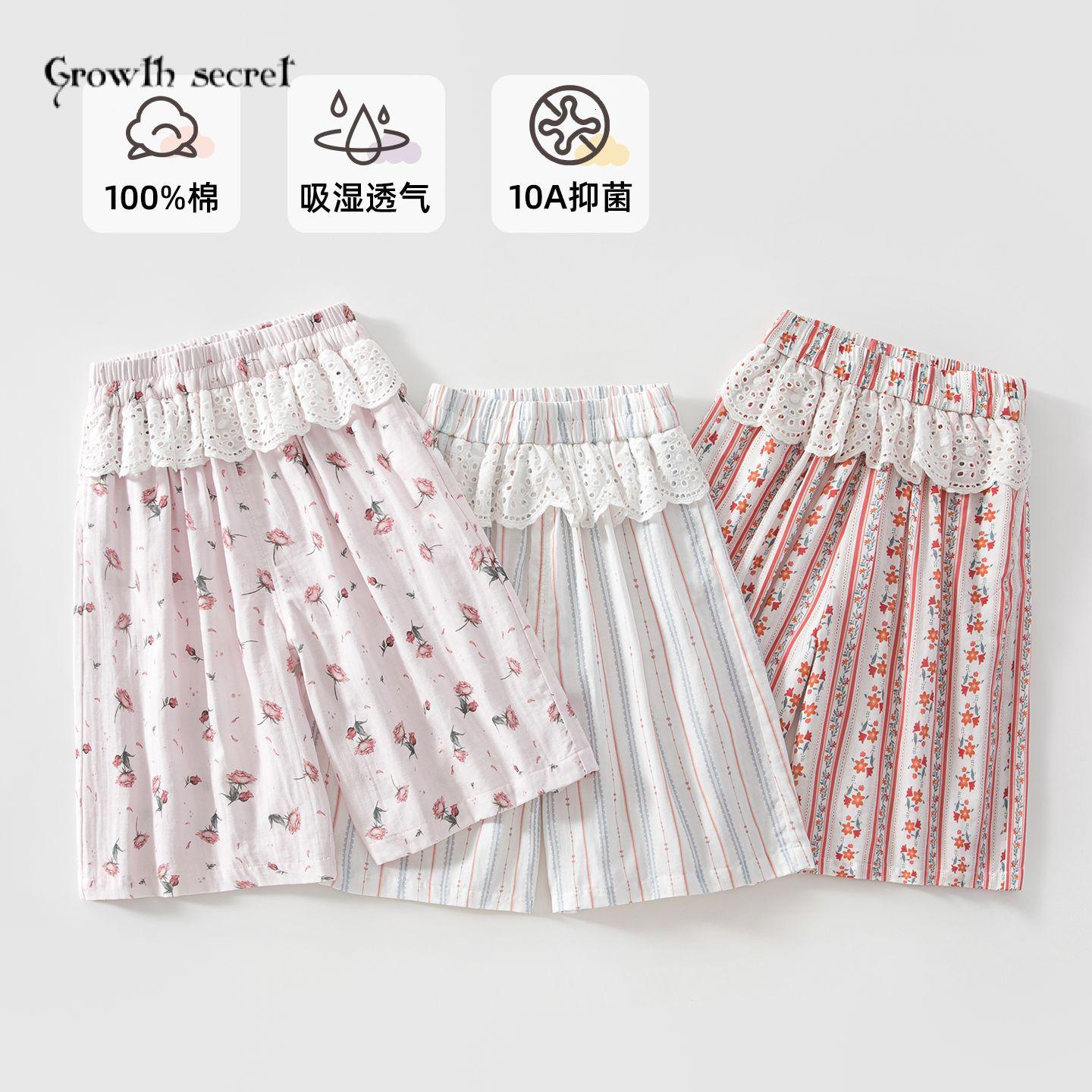 女童裤子夏薄款纯棉A类阔腿裤韩版女宝宝洋气时髦九分裤花边裙裤
