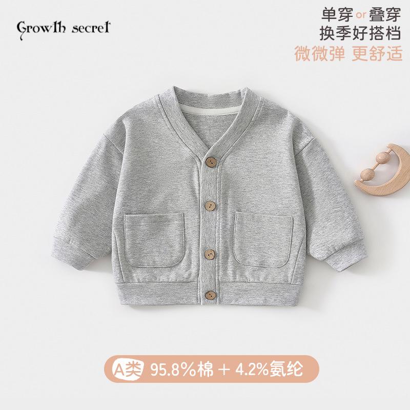 春秋婴幼儿新款开衫男女宝宝秋季V领纯棉上衣童装外套 安阳婴童装