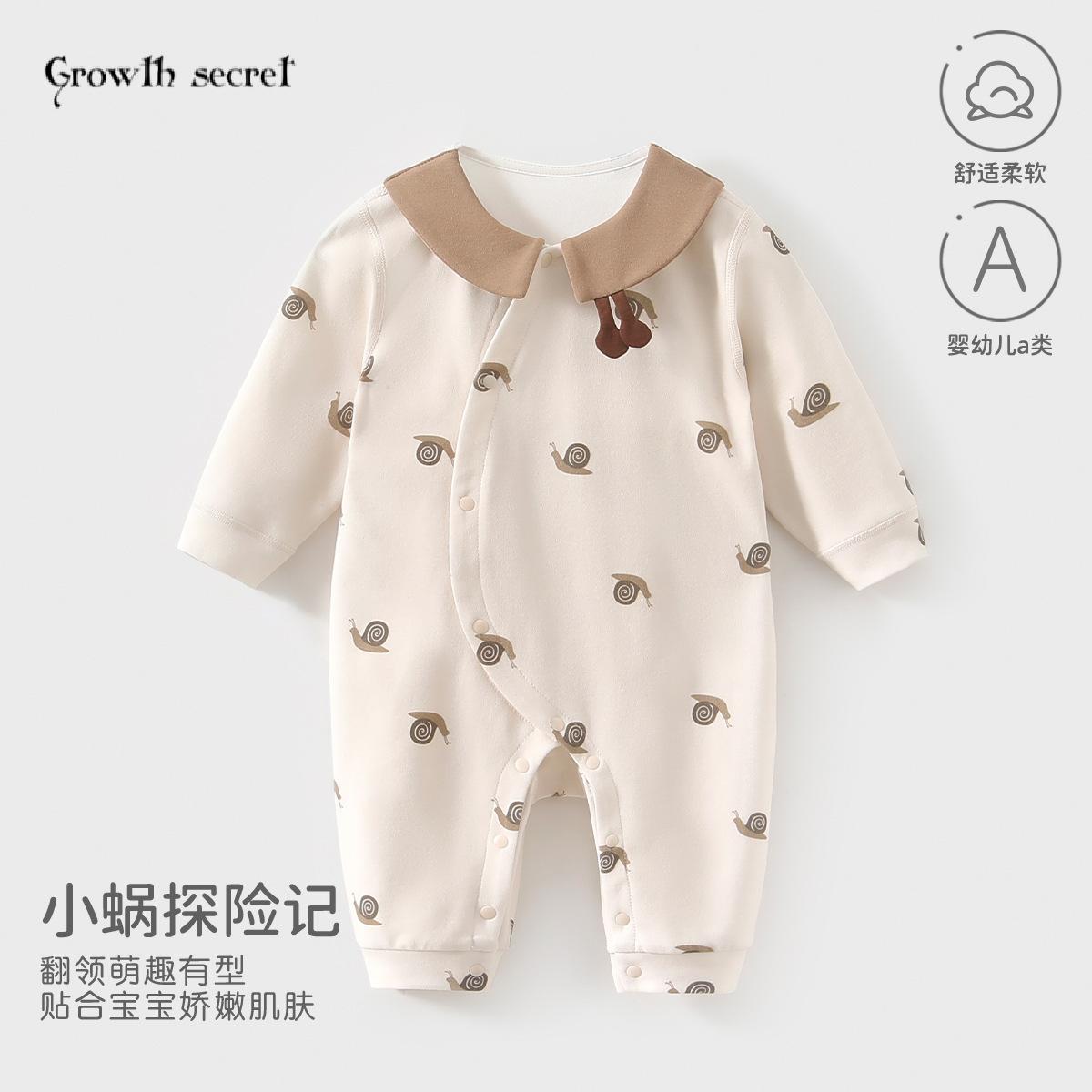 婴儿衣服a类纯棉哈衣爬服新生儿宝宝连体衣春秋四季款偏襟对开扣