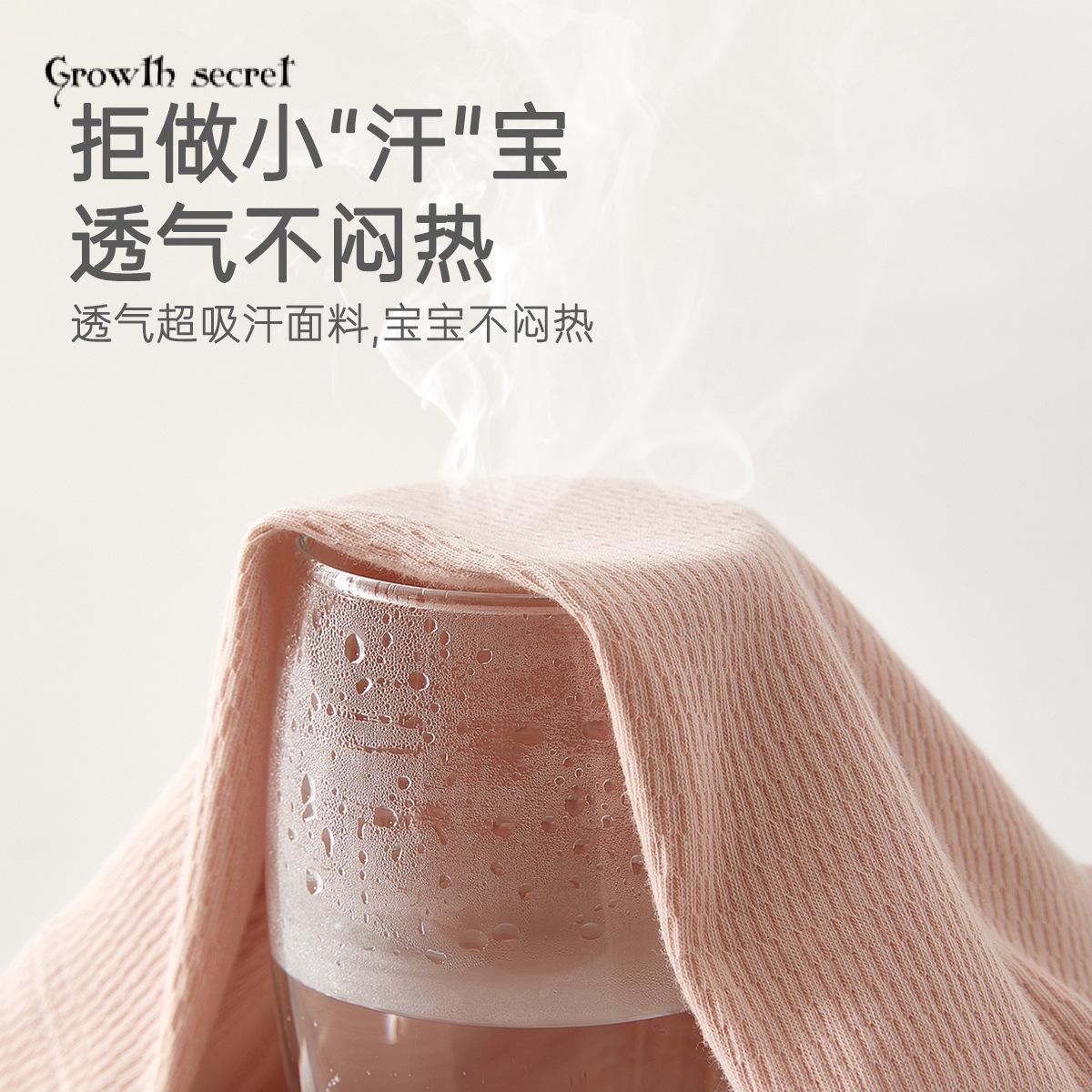 宝宝纯棉套装分体新款婴儿秋季套头长袖居家衣服内衣打底秋衣秋裤