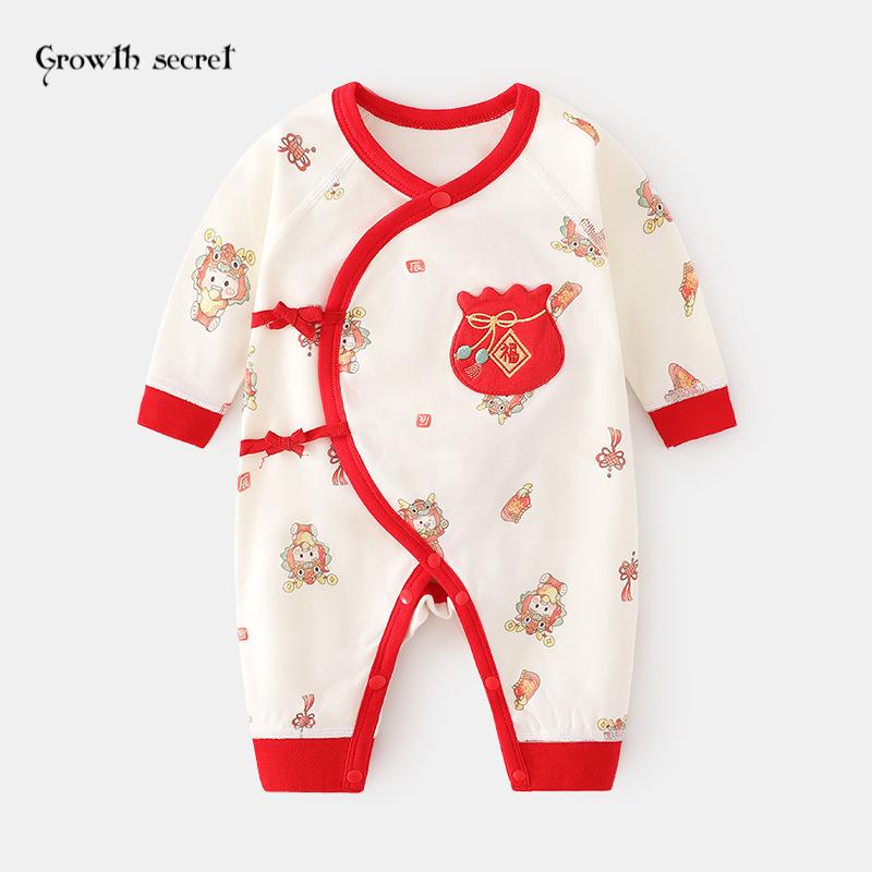 新生婴儿连体衣蝴蝶衣拜年服哈衣秋冬纯棉初生和尚服爬服福袋宝宝