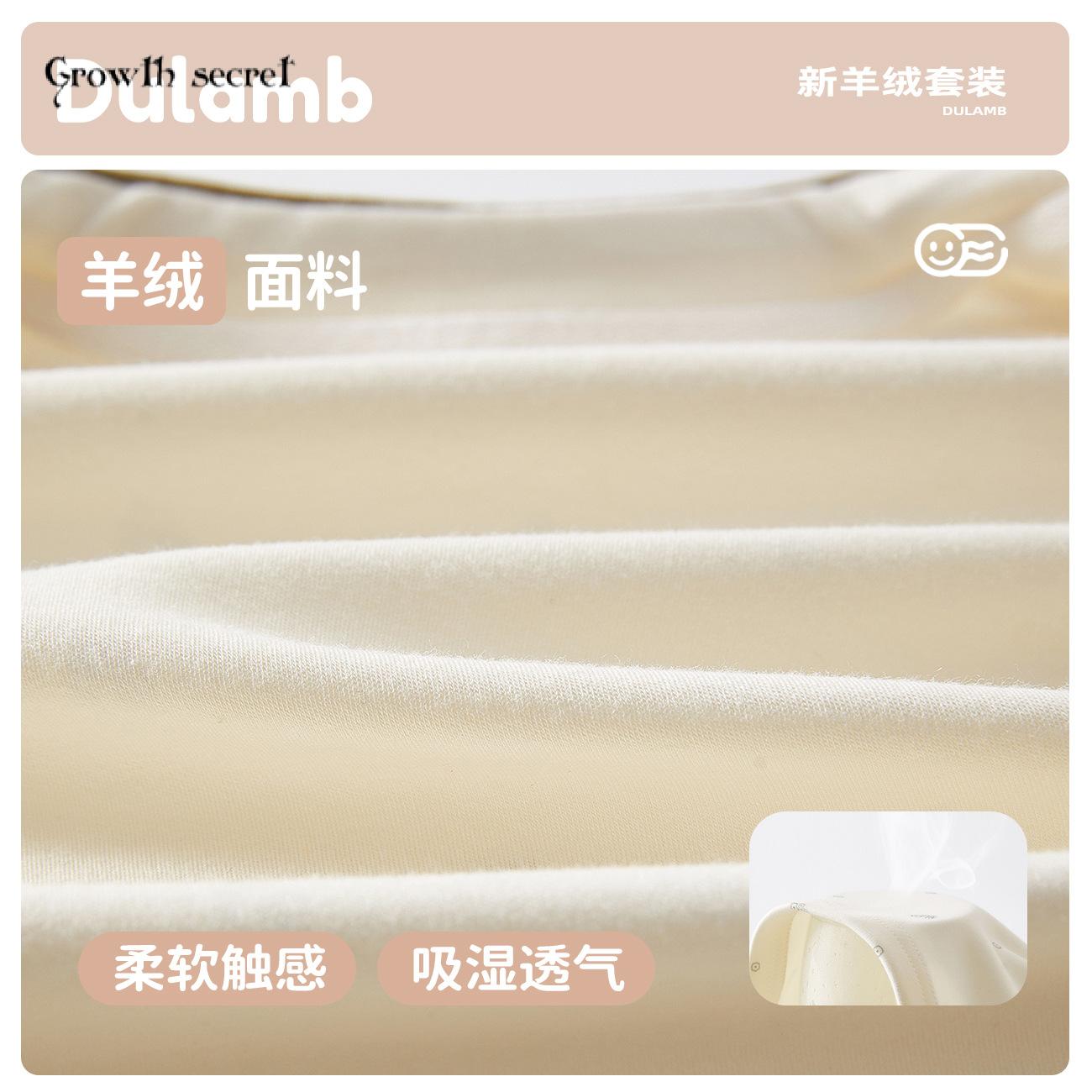 一岁女宝宝秋季A类棉分体秋衣套装婴儿秋天新衣服可爱外穿内衣