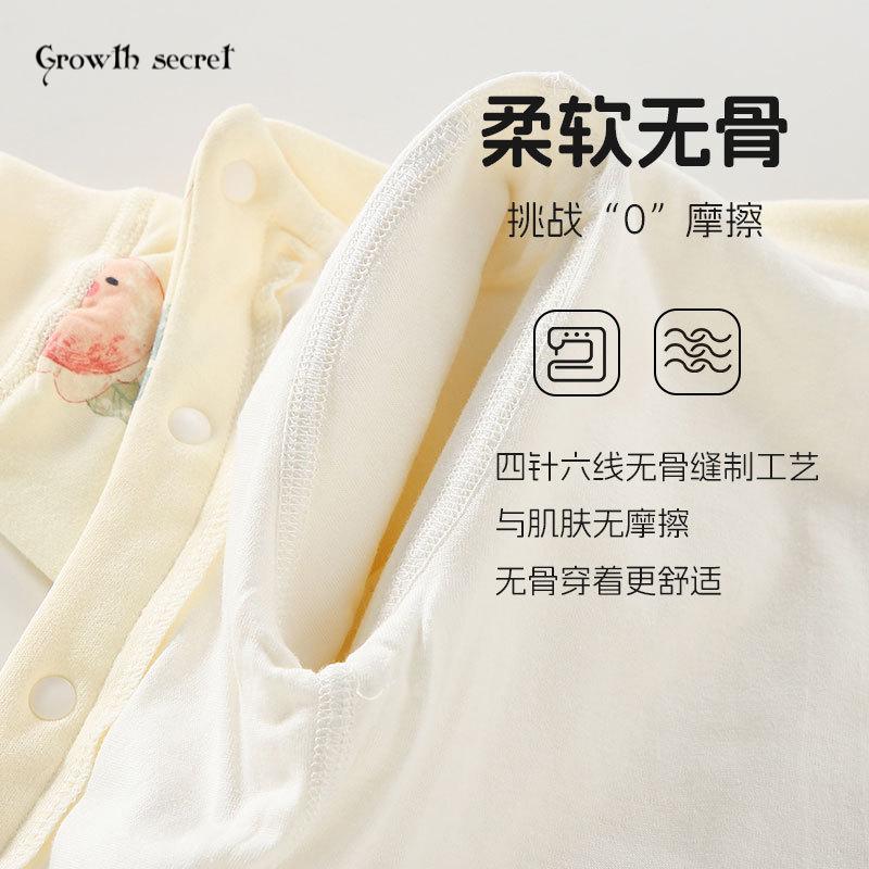 婴儿夹棉内衣套装儿童秋冬打底对开秋衣裤男女宝宝薄棉高腰护肚春